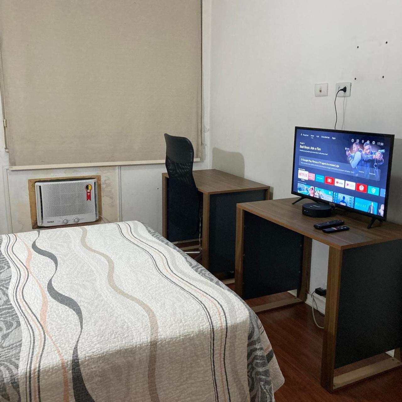 Apartamento Atlantico Flat Service Rio de Janeiro